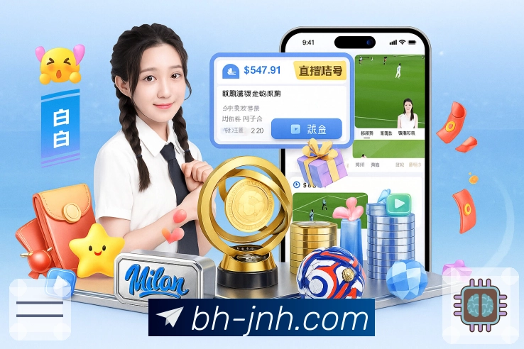 <strong>金年会</strong>互动社区与运营团队