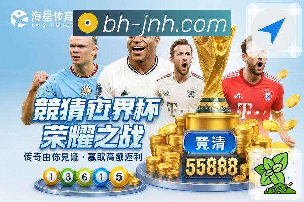 金年会 客户端图