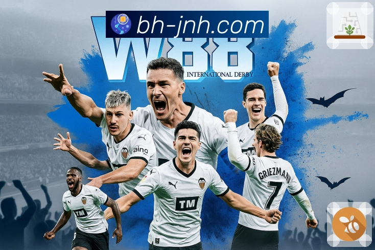 数据统计与对比