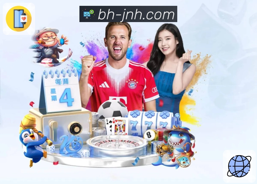 金年会APP 高清赛事图